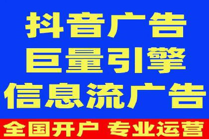 竞价托管实战：如何通过SEM提高转化率
