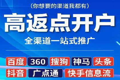 成功案例：百度包年竞价如何助力电商发展